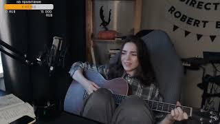 Наталья Ветлицкая - Посмотри в глаза (Naushko acoustic cover)