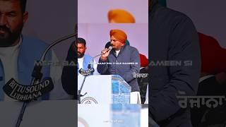 Sidhu live interview #sidhu #motivation #edit #automobile