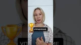 Как получить в 100 раз больше #мышление #коучинг #жизнь #достижения