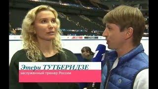 Alina Zagitova World Champ 2019 FS Interview D