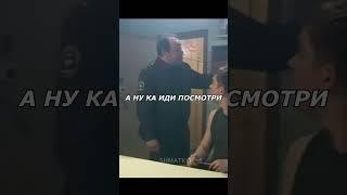 Шматко без штанов иди солдат Солдаты #shorts #топ #солдаты