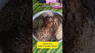 millet chocolate muesli #breakfastideas #easyrecipe#healthyrecipes #forkids #5minsbreakfast#trending