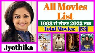 Jyothika All Movies List || Stardust Movies List