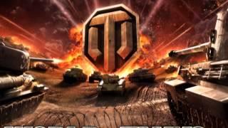 World of Tanks OST - 24 - Генеральный план. Автор Сергей Хмелевский