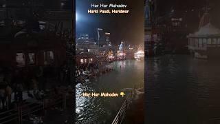 Haridwar #rishikesh #haridwar #bhakti #spritual #vlog #krishna #mahadev #travel #ganga #life #food