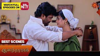 Anandha Ragam - Best Scenes | 15 Nov 2024 | Tamil Serial | Sun TV