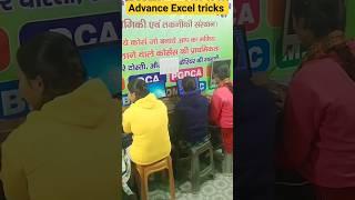 Excel Excellent tricks & tips Excel roman I,II,III tips #shortvideo #computertricks #basictricks