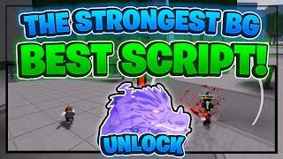 The Strongest Battlegrounds Script / GUI Hack | FREE SUIRYU | KJ MOVESET + MORE | *PASTEBIN*