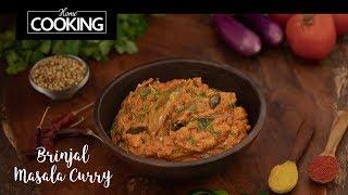 Brinjal Masala Curry | Brinjal Recipes | Masala Curry | Eggplant Recipe