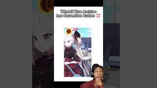 [Blue Archive] The Correction Button 