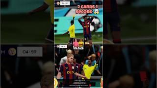 DLS25 two cards in 1 second  #dreamleaguesoccer #dls25