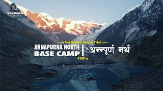 ANNAPURNA BASE CAMP (NORTH) | ABC NORTH | TEASER | MYAGDI | 4190m