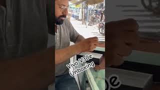 vivo V30e Unboxing Mobile Point hall road#smartphone #viral #video #growmyaccount #youtube #foryou