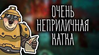 ОЧЕНЬ НЕПРИЛИЧНАЯ КАТКА ( Deep Rock Galactic )