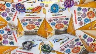 PRIZE BEYBLADE JACKPOT FROM TOKYO! - Random Booster Vol.15 Unboxing - Beyblade Burst GT ベイブレードバーストガチ