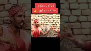 Noor nazeer you tv funny video Koko kdkdj db#shortsfeed #shorts #youtubeshorts #myvideo #bestvideo