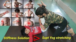 muscle stiffness disease ! Manish Arya ! STRETCH YOG