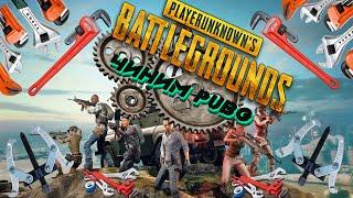 Официальный ЭМУЛЯТОР PUBG MOBILE На ПК! Гайд как установить и как настроить GAMELOOOOP