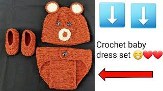 crochet kids wear #crochetcap #crochetlower #crochetbooties #crochetshoes #crochetpants #crochetidea