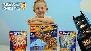 Lego NEXO KNIGHTS Lance Macy и Супергерой BATMAN против ГЛИНОЛИКОГО Монстра 70904 Игры для Мальчиков