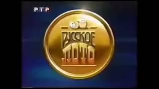 Заставка программы "Русское лото" (РТР, 1994-2001) Reverse