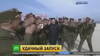 НОВОСТИ «Сегодня»  15 мая 2017 года  07 00