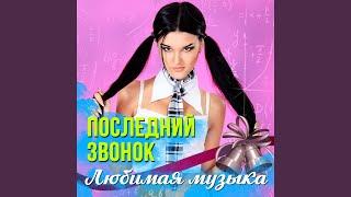 Конь new (Купыла мама коника (Remix))