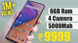 Top 5 Best Smartphones Under 10000 in 2019 || September Phones Under Rs10000