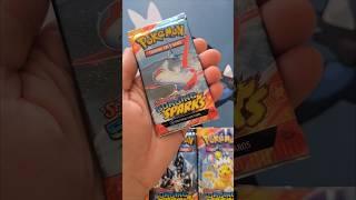 Pokemon pack opened #share #pokemoncards #pokemontcg #pokémon #tcg #tcgpokemon #subscribe #shorts