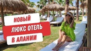 RUBI PLATINUM SIGN 5*. Новый люкс отель в Алании! Это просто бомба!