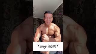 ХАЙР 2024