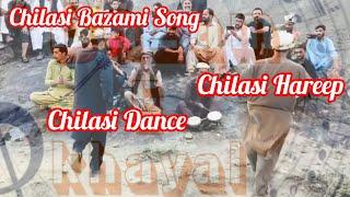 Shina Bazmi New Hit Song 2023 || Chilasi Dance