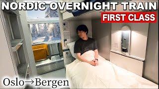 Riding the Norway's Amazing Overnight Train Oslo to Bergen (First Class Private Room!)