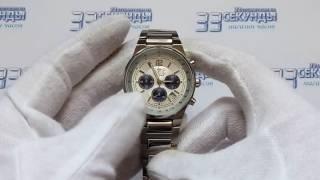 Casio Edifice EF-500D-7AVEF часы мужские кварцевые видео обзор