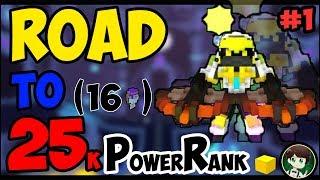 #TROVE | ВЫБИВАЕМ ХОРОШИЙ КЛАСС ГЕМ | ROAD TO 25K pr | Тров