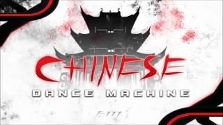 F-777 - Chinese Dance Machine (ALBUM MEGAMIX)