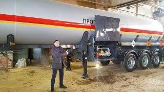 Газовоз ППЦТ 36, видеообзор. Купить газовоз ППЦТ-36 | РОДИС