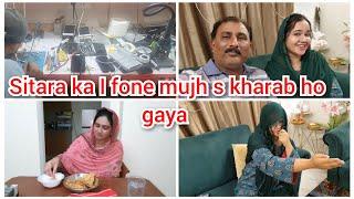 sitara ab vlog kyse bnay gi/i phone  kharab ho gaya/kousar n mangway samosay/mustafa sajid vlogs