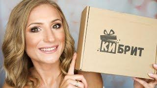 Разопаковане на кутия Кибрит - август 2019 | Unboxing video