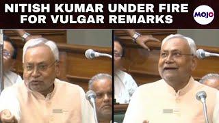 Nitish Kumar's Coarse Sexual Language in Bihar assembly Causes Storm With These Remarks & Gestures