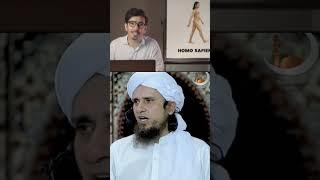 Darwin Theory Reply to Moroo | #darwin #atheist #evolution #islam #shorts #muftitariqmasood