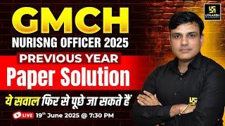 GMCH Nursing Officer 2025 | GMCH Previous Year Paper Solution  | Utkarsh Nursing Classes