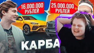 Каравай Смотрит: Мой НОВЫЙ ГЕЛИК за 25МЛН РУБЛЕЙ ПРОТИВ УРУСА ЭКСАЙЛА! ГЕЛИК vs ЛАМБО УРУС #КАРБАТЛ