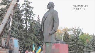 Ленінопа́д. Ленін НЕживий