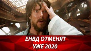 Отмена ЕНВД 2021 год. Что будет с УСН? Какой режим налогообложения заменит ЕНВД? Лайфхаки бизнеса