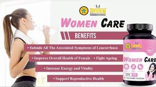 DREKY WOMEN CARE, NEW LAUNCHING PRODUCT FULL DETAIL