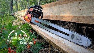 Upcycling Logs into Perfect Boards: 10 Years of Chainsaw Milling ️