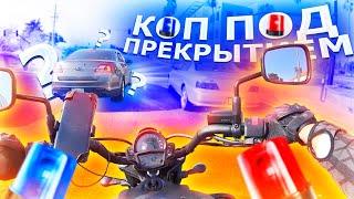 МотоПонедельник #2. Как пикапить девушку на мотоцикле?
