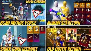 Next Mythic Forge Bgmi Leaks | Old Mummy Set Back | Bgmi Mythic Forge Gun BACK | 3.7 Update Bgmi 