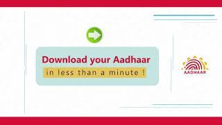 How to download e-Aadhaar from UIDAI website?